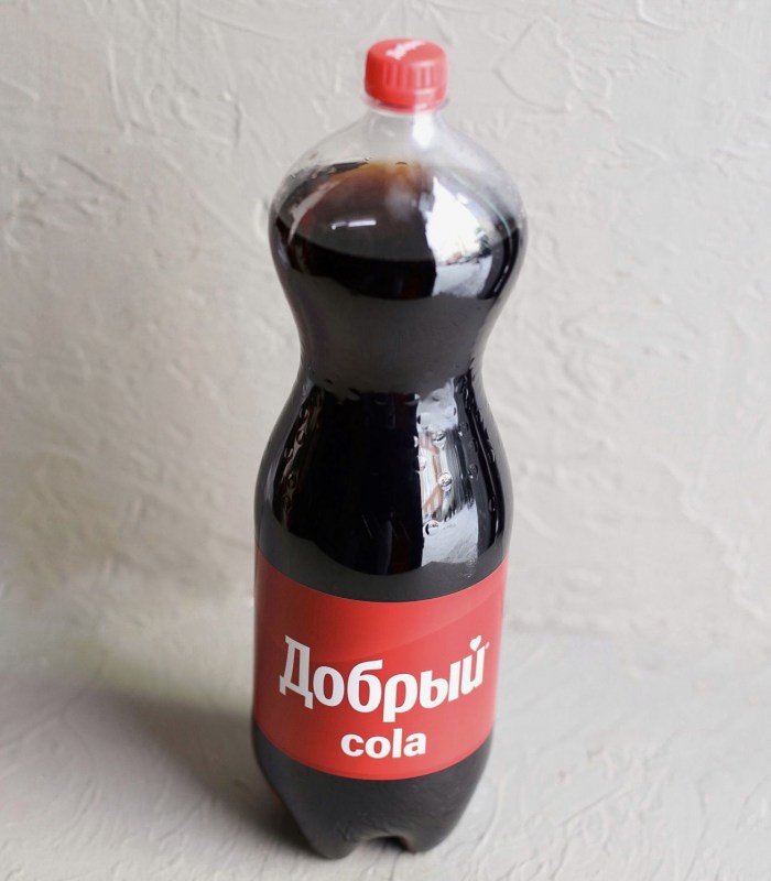 Добрый Кола